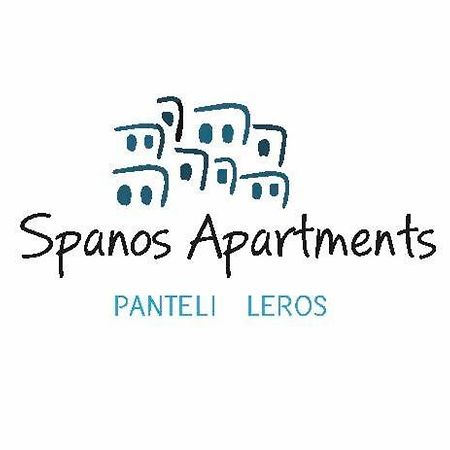 Spanos Studios - Panteli Екстериор снимка