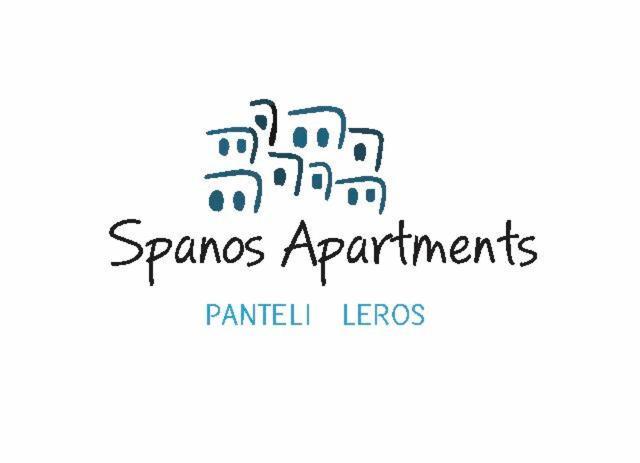 Spanos Studios - Panteli Екстериор снимка